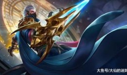 王者最新皮肤爆料韩信,韩信新皮肤惊艳亮相