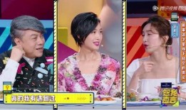 群演爆料各明星视频合集,明星幕后花絮视频大合集曝光