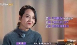 刘小阳前妻爆料视频,揭秘婚姻背后的惊人真相